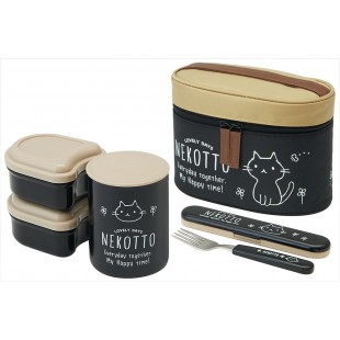 Skater Nekotto Thermal Insulation Lunch Box Kit 5 pics